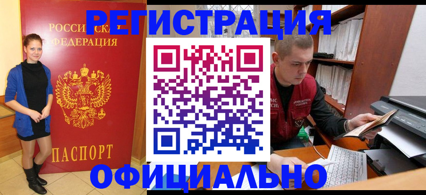 форма 3 в Иваново